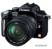 Thumbnail Panasonic Lumix DMC-GH2  Service Manual 
