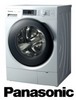 Thumbnail Panasonic Washing Mashine NA-140VG3 service manual