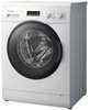 Thumbnail Panasonic Washing Mashine NA-148VB3 service manual Thumbnail Panasonic Washing Mashine NA-148VB3 service manual